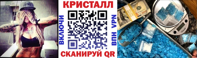 АМФ 97%  закладка  Лодейное Поле 