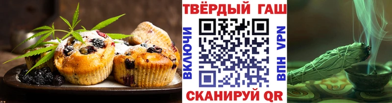 Cannafood марихуана  закладка  Лодейное Поле 