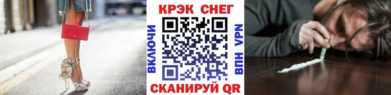 COCAIN Боливия  Лодейное Поле 