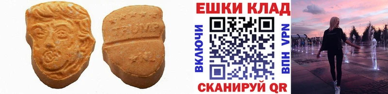 ЭКСТАЗИ DUBAI  Лодейное Поле 