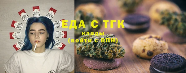 бошки Балабаново
