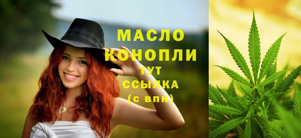 марки nbome Корсаков