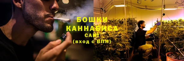 мяу мяу мука Балахна