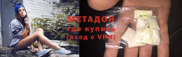 бошки Балабаново