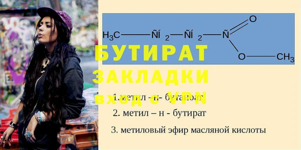 соль ск Коряжма
