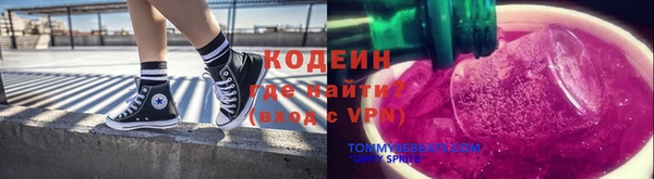 героин Баксан