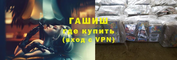 героин Баксан