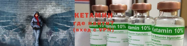 героин Баксан