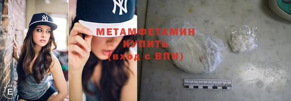 бошки Балабаново