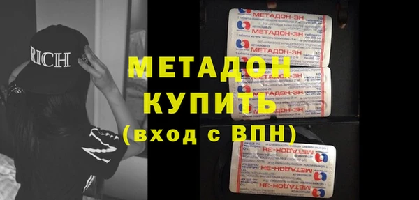 бошки Балабаново