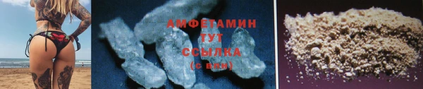 героин Баксан