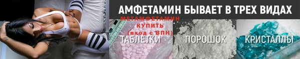 героин Баксан