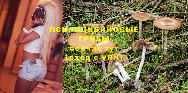 героин Баксан