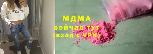 героин Баксан