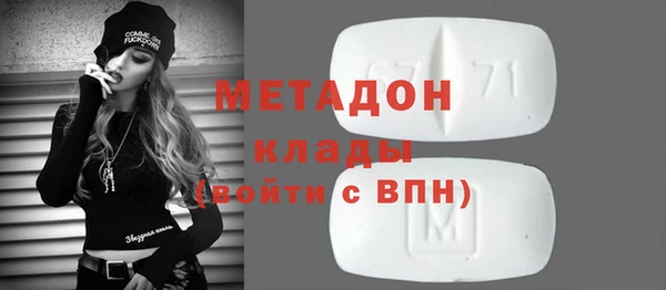 бошки Балабаново