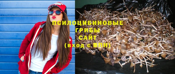 героин Баксан