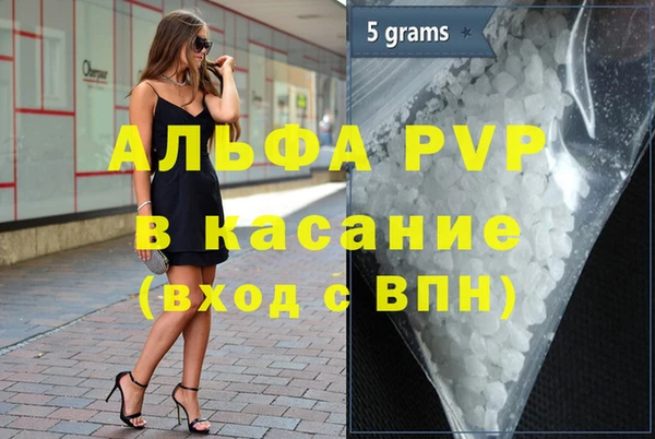 мяу мяу мука Балахна