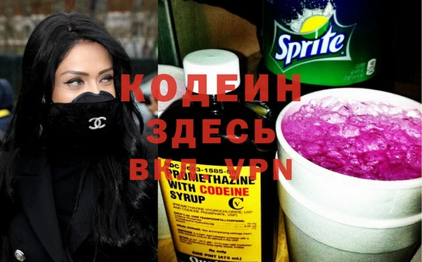 бошки Балабаново