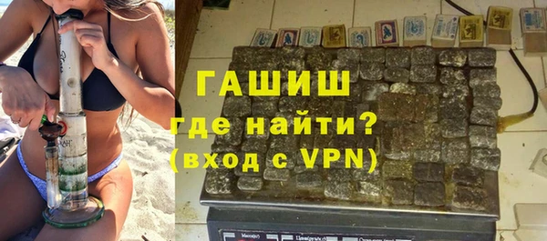 мяу мяу мука Балахна
