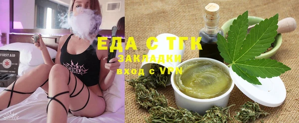 героин Баксан