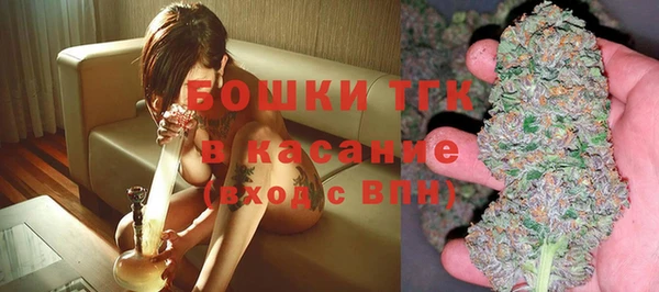 героин Баксан