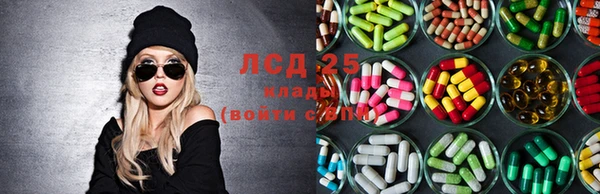 мяу мяу мука Балахна