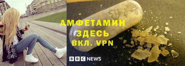 героин Баксан