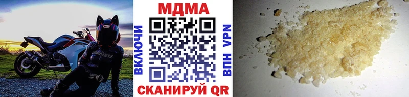 mega сайт Лодейное Поле МДМА молли