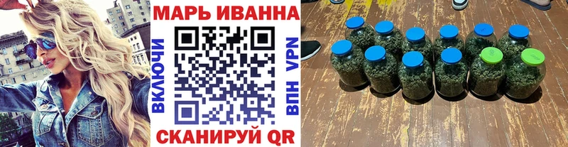 МАРИХУАНА ГИДРОПОН Лодейное Поле