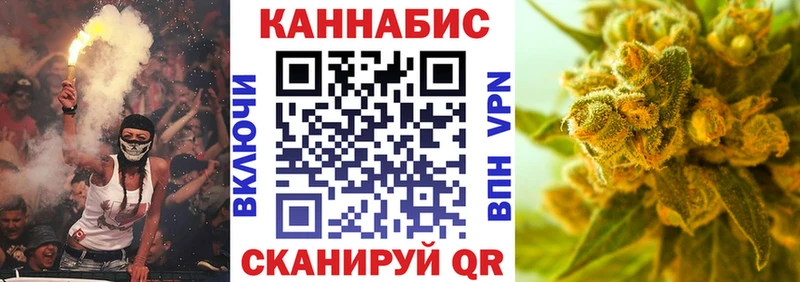 Конопля Amnesia  кракен ссылки  Лодейное Поле  как найти наркотики 